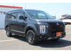 MITSUBISHI OTHER