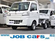 2020 DAIHATSU HIJET TRUCK