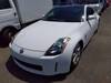 NISSAN FAIRLADY Z