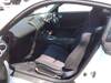NISSAN FAIRLADY Z