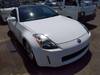NISSAN FAIRLADY Z