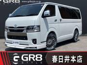 2026 TOYOTA HIACE VAN