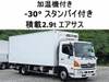 HINO OTHER
