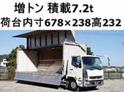 2010 FUSO FIGHTER