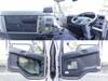 FUSO FIGHTER