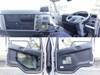 FUSO FIGHTER