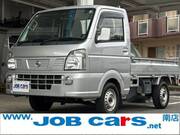 2020 NISSAN OTHER