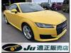 AUDI TT COUPE
