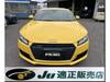 AUDI TT COUPE