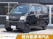 2010 DAIHATSU HIJET CARGO