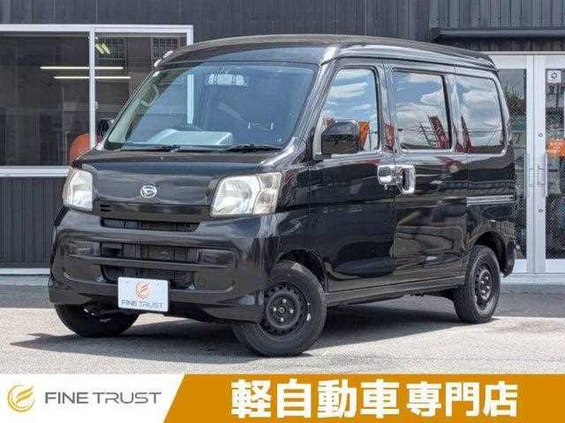 -HIJET CARGO