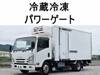 ISUZU OTHER