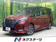 2019 NISSAN SERENA