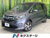 HONDA FREED HYBRID
