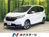 HONDA FREED HYBRID
