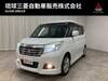 MITSUBISHI OTHER