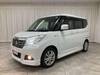 MITSUBISHI OTHER
