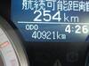 TOYOTA BLADE