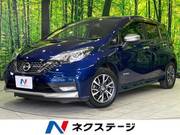 2020 NISSAN NOTE