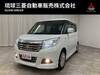 MITSUBISHI OTHER