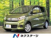 2018 NISSAN DAYZ