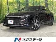 2023 TOYOTA OTHER