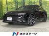 TOYOTA OTHER