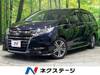 HONDA OTHER