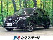 2021 NISSAN KICKS