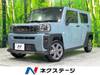 DAIHATSU OTHER