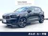 VOLVO OTHER