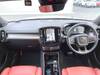 VOLVO OTHER