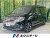 HONDA OTHER