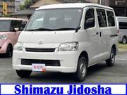 2020 TOYOTA TOWNACE VAN