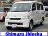 TOYOTA TOWNACE VAN