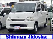 2018 TOYOTA LITEACE VAN