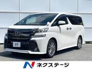 2017 TOYOTA VELLFIRE