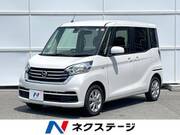 2017 NISSAN DAYZ ROOX
