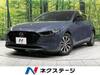 MAZDA OTHER