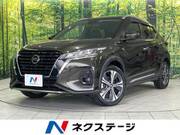 2021 NISSAN KICKS