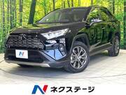 2023 TOYOTA RAV4 G