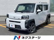 2020 DAIHATSU OTHER