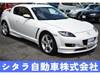 MAZDA RX-8