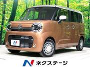 2024 SUZUKI OTHER