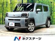 2022 DAIHATSU OTHER