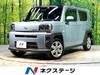 DAIHATSU OTHER