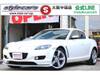 MAZDA RX-8