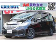 2013 HONDA FREED HYBRID