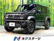 2026 SUZUKI OTHER