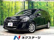 2014 MAZDA MPV